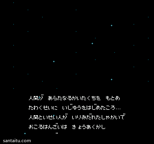 《街头战士》无敌模式FC游戏截图第2张