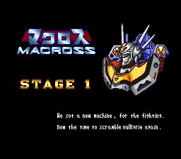 超时空要塞SFC游戏截图第5张