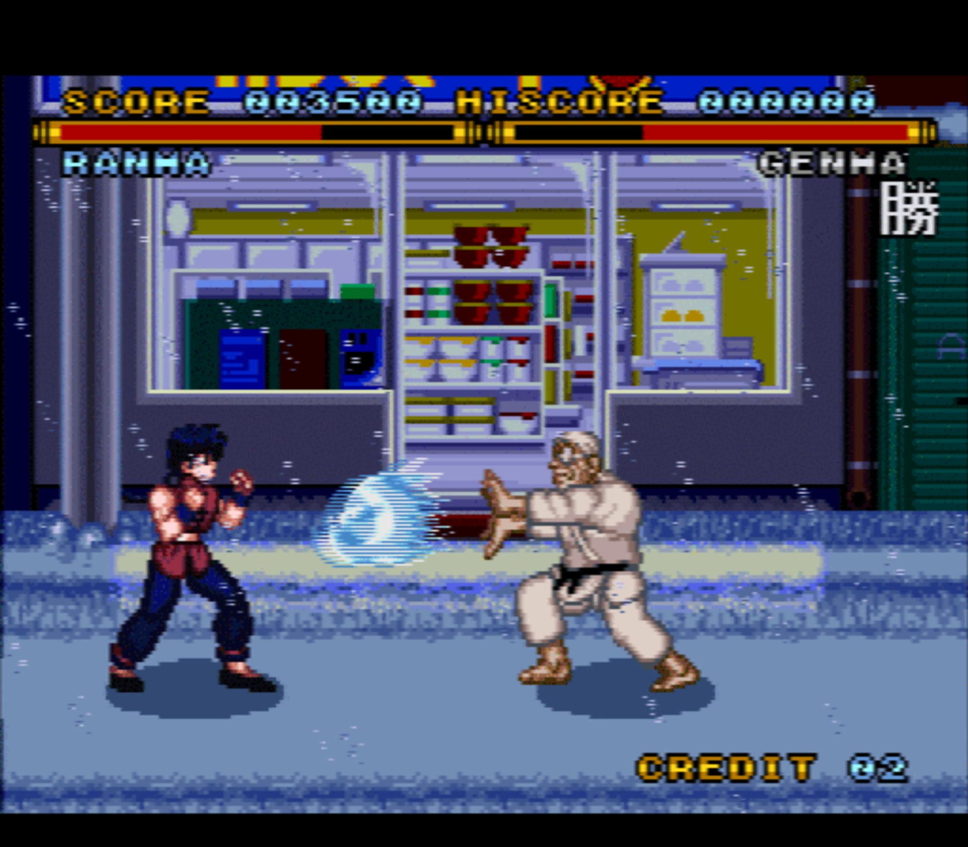 乱马1／2：村内激斗篇SFC游戏截图第11张