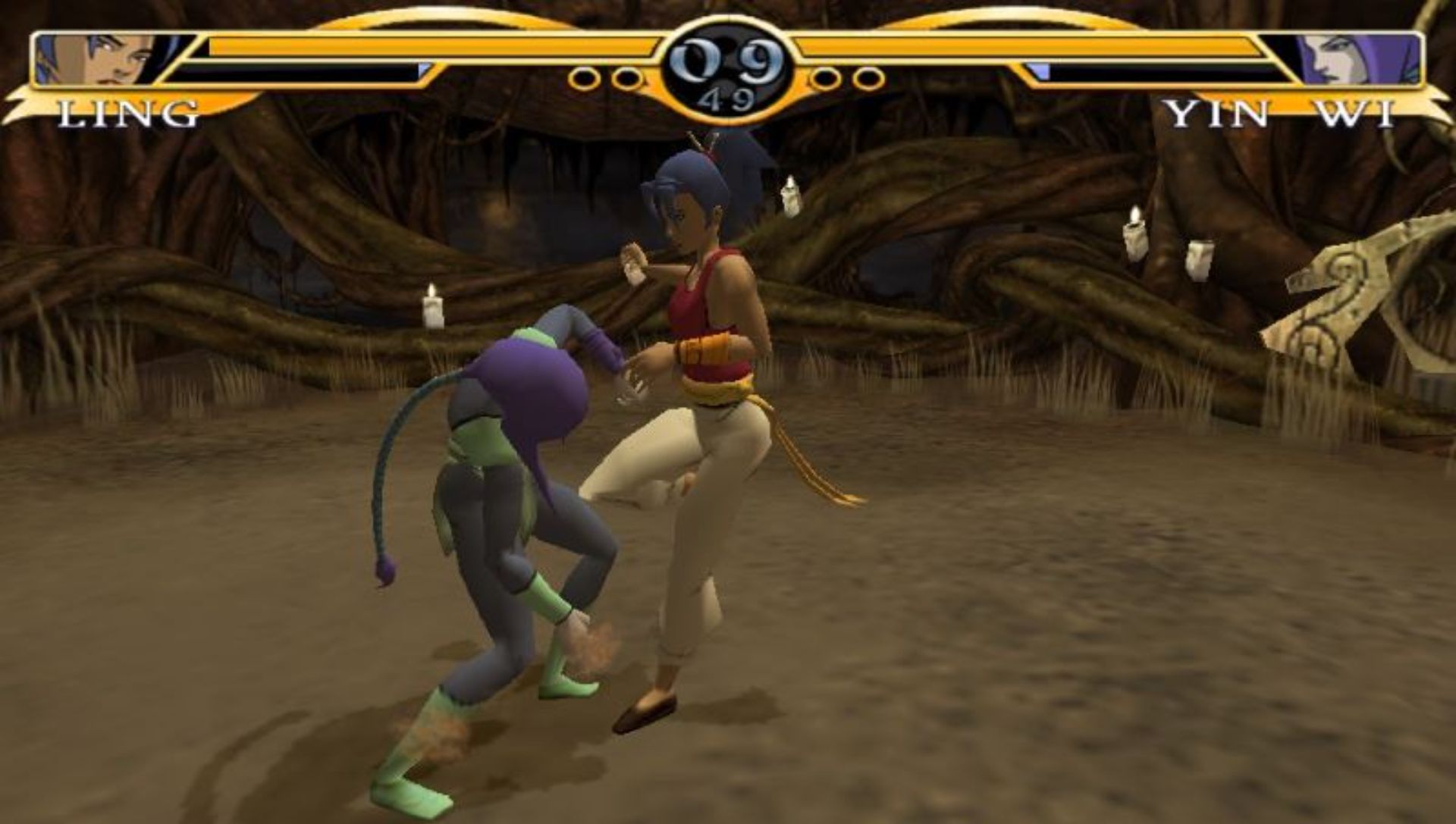 龙的传说PSP游戏截图第15张