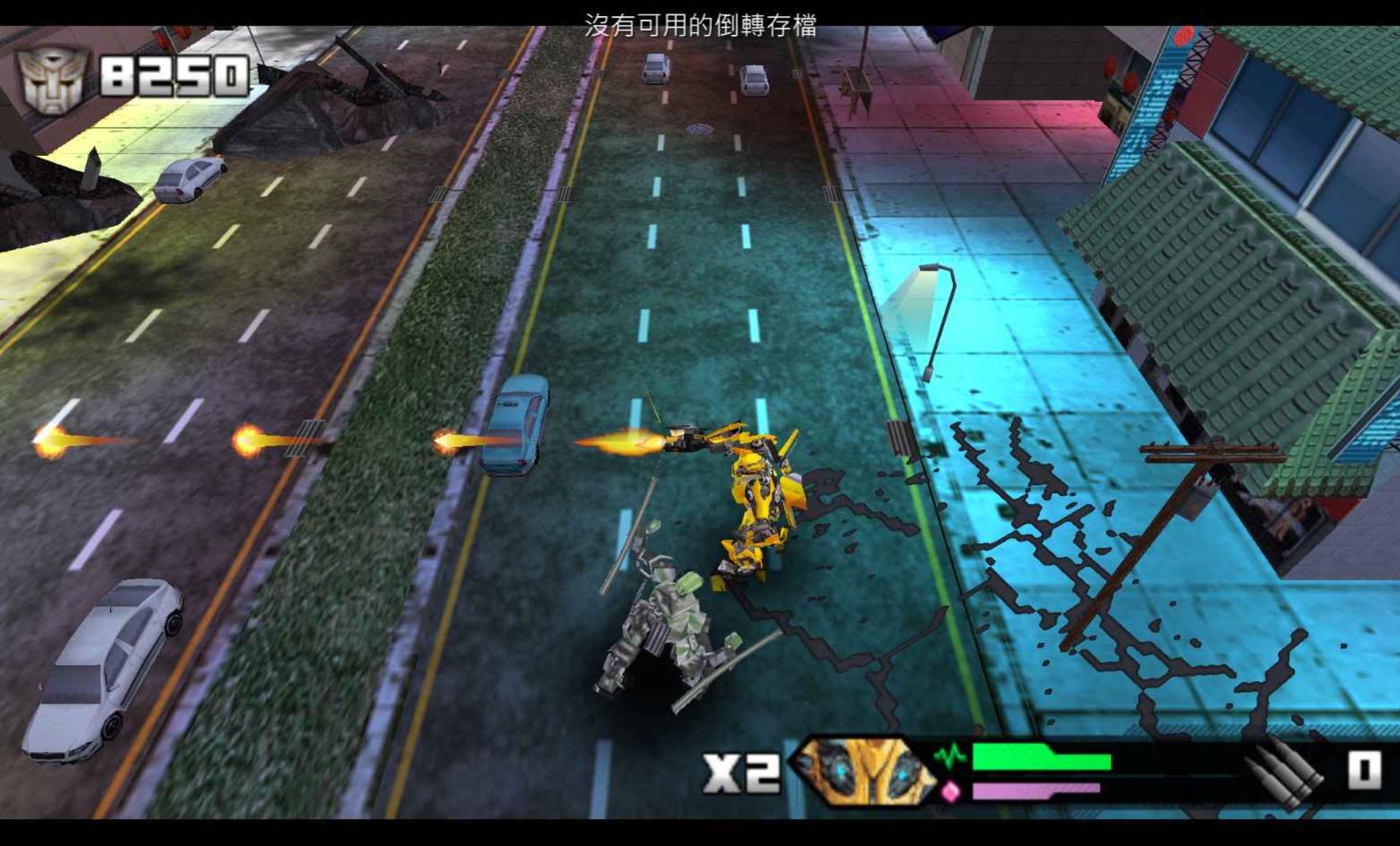 变形金刚2：卷土重来PSP游戏截图第8张