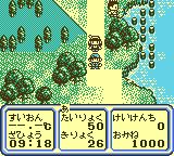 爆钓漂流大师GB游戏截图第7张