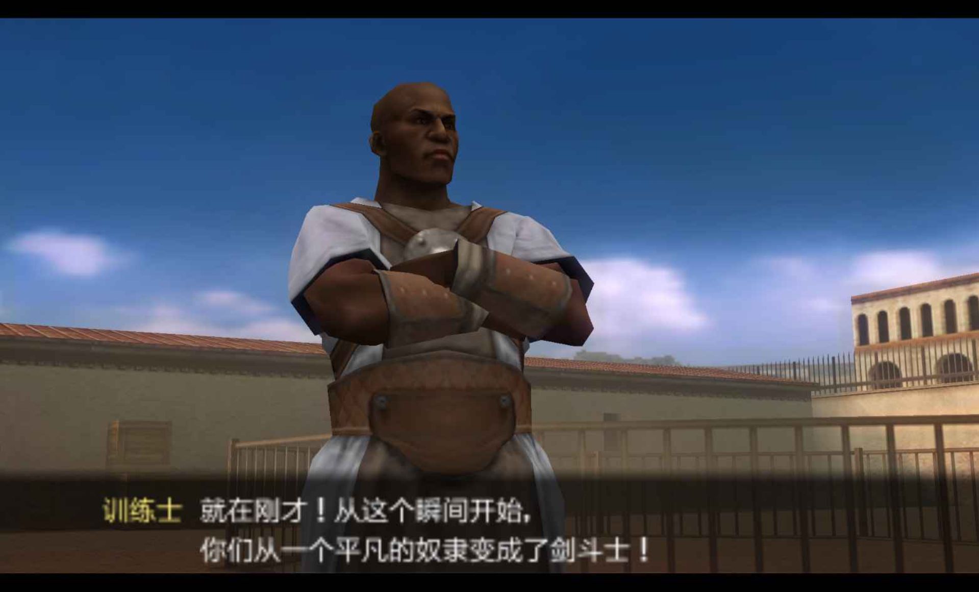 剑斗士：起源PSP游戏截图第4张