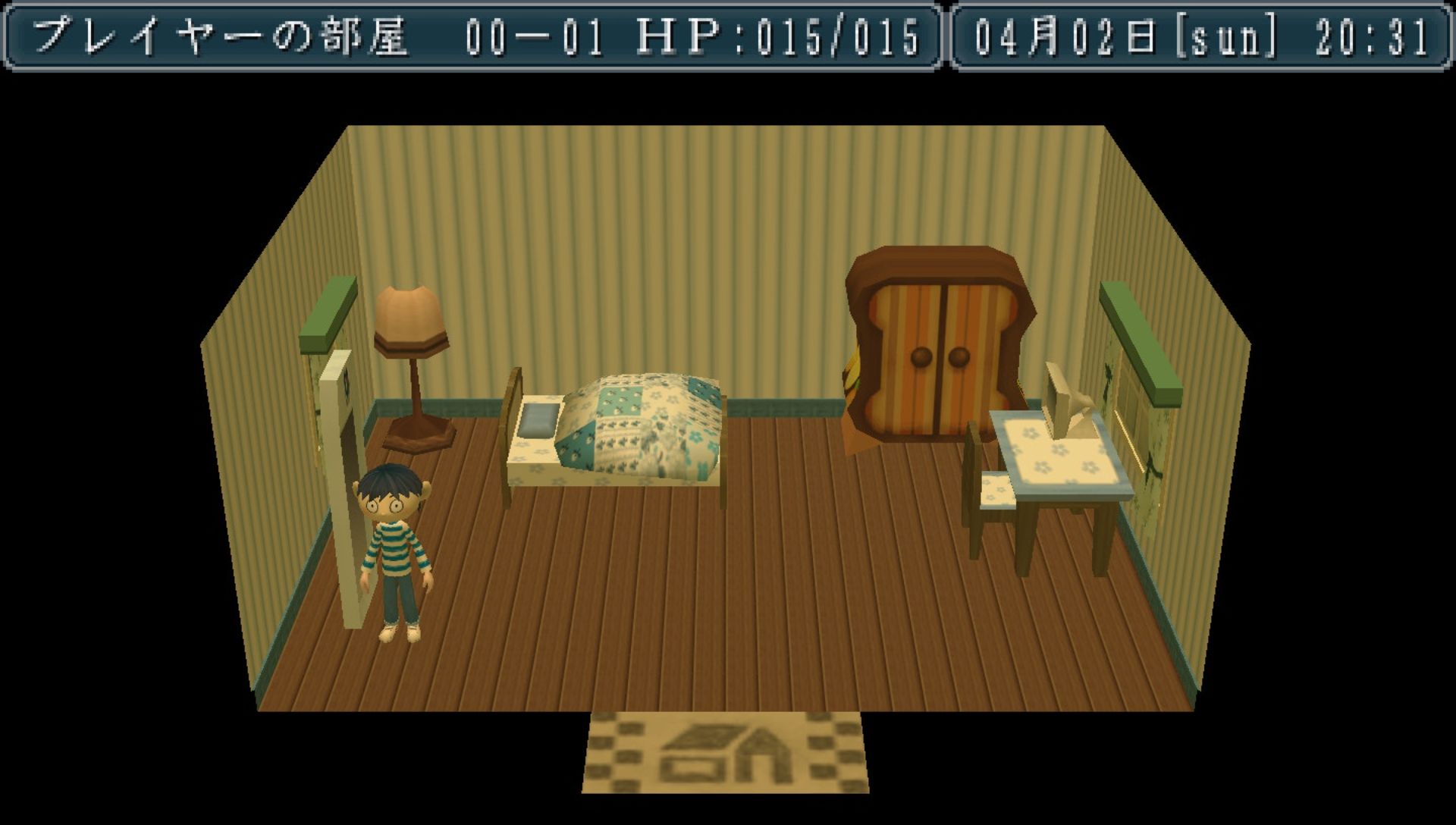 福福之岛PSP游戏截图第4张