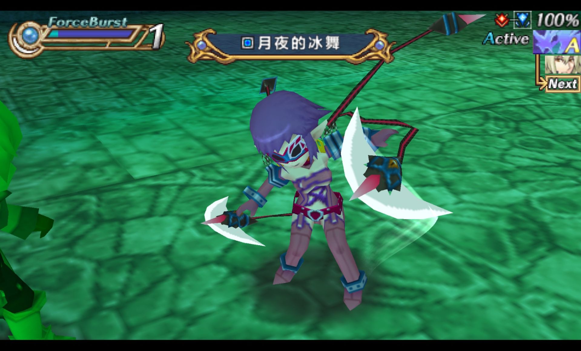 神眷之力PSP游戏截图第13张