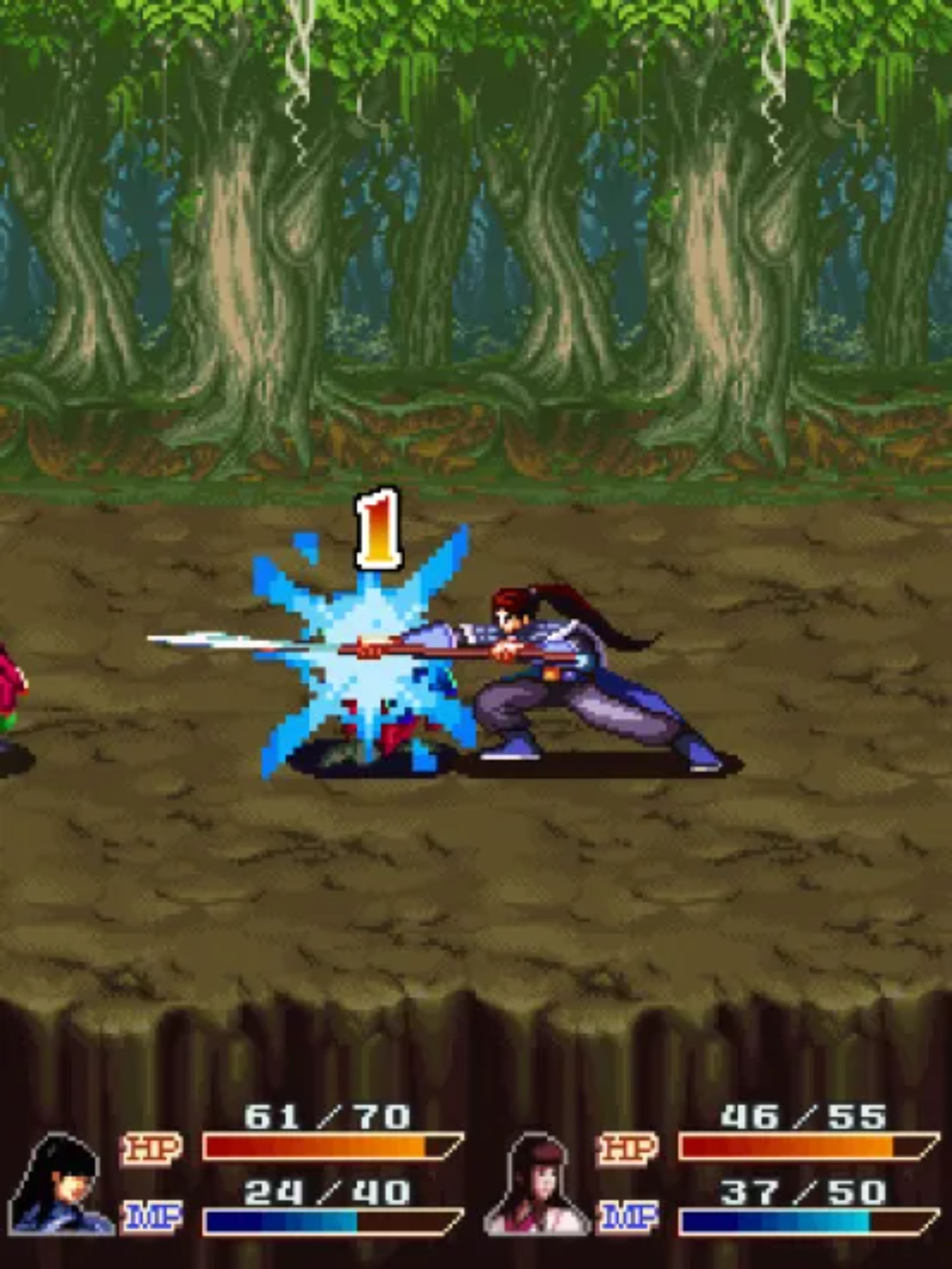 三国昊天录：赵云传Java游戏截图第4张