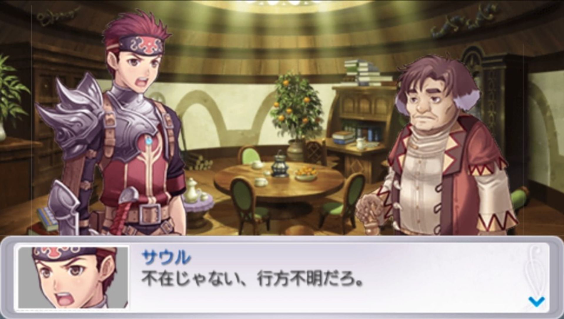 圆桌学生会：永恒的传说PSP游戏截图第10张