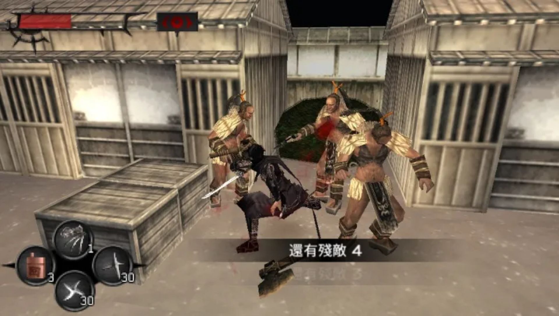 忍道：焰PSP游戏截图第9张