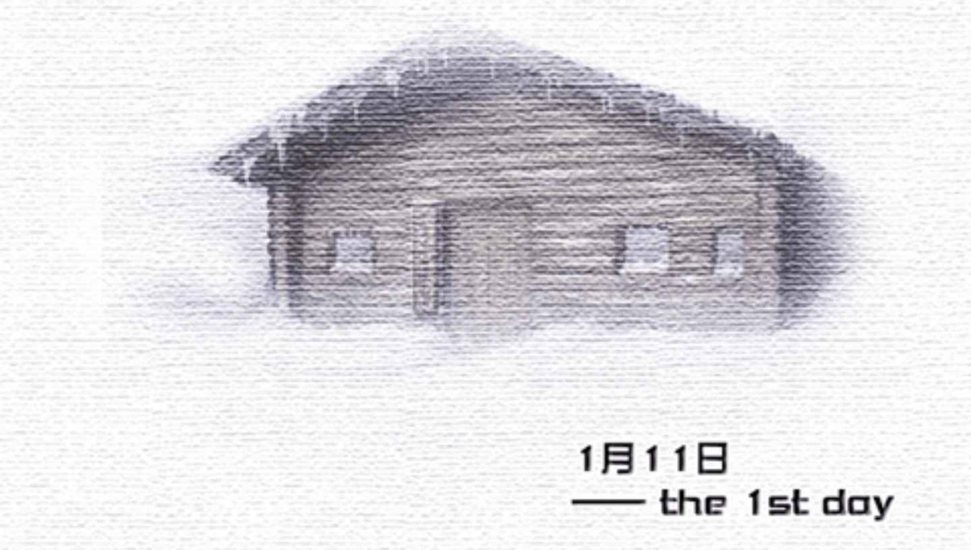 Remember11：无限轮回的时光PSP游戏截图第2张