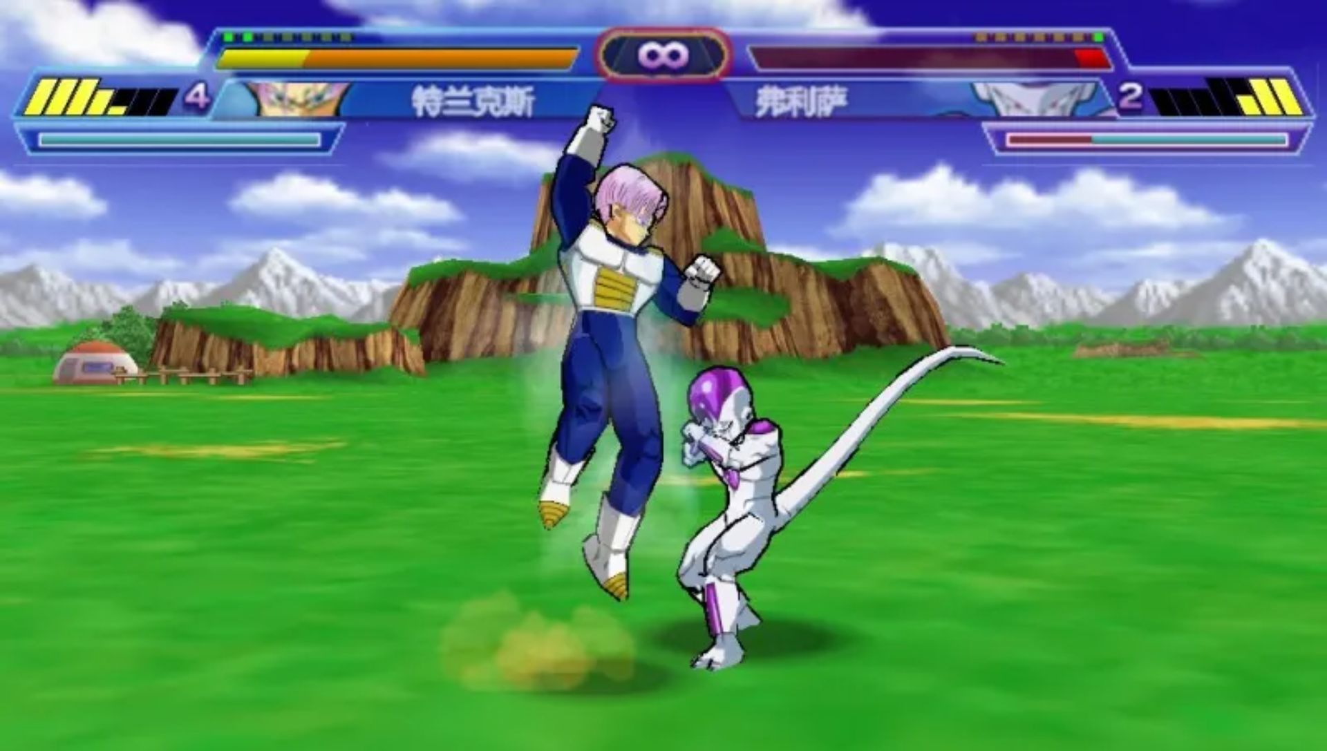 龙珠Z：真武道会2PSP游戏截图第20张