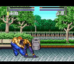 幽游白书2：格斗之章SFC游戏截图第10张