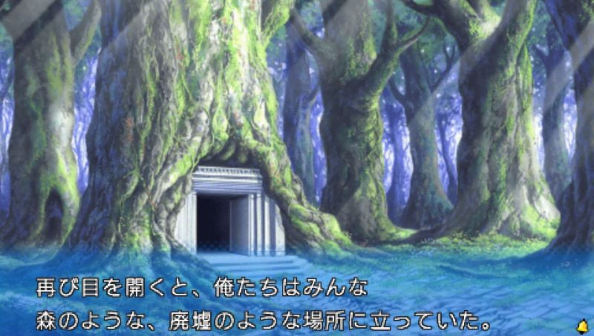 祝福的钟声PSP游戏截图第10张