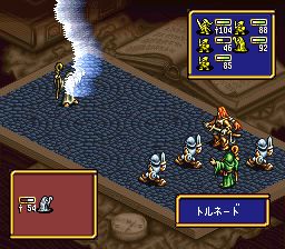 皇家骑士团：黑色皇后／奥迦战争SFC游戏截图第23张