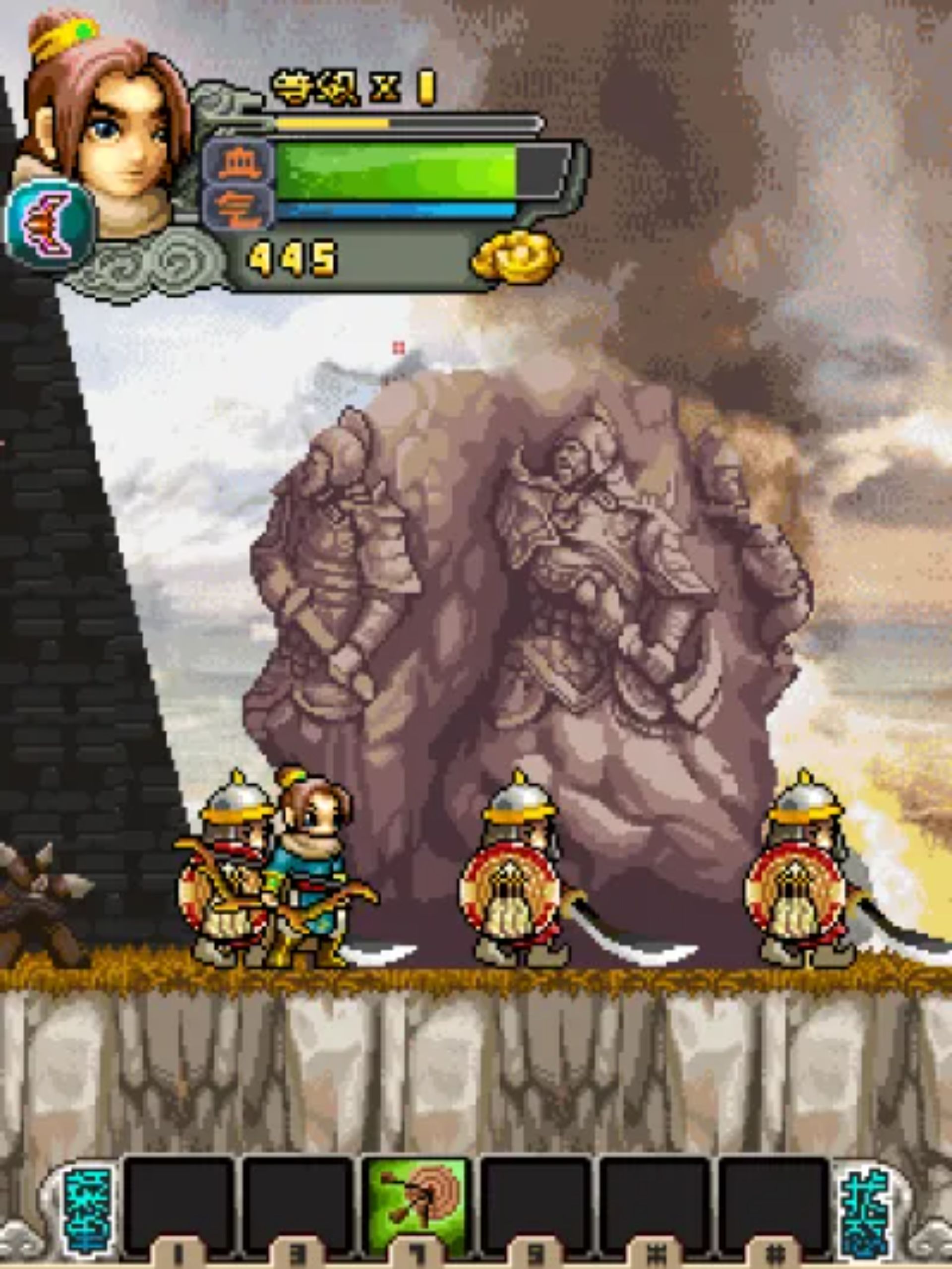 轮回：神魔劫Java游戏截图第9张