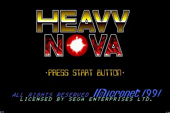 重装诺瓦／重型新星MD游戏截图第2张