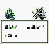 第五次机器人大战GB游戏截图第14张