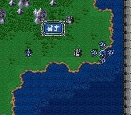 SD高达世代：格利普斯战记SFC游戏截图第13张