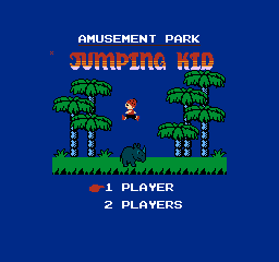 游乐园：跳跃小子