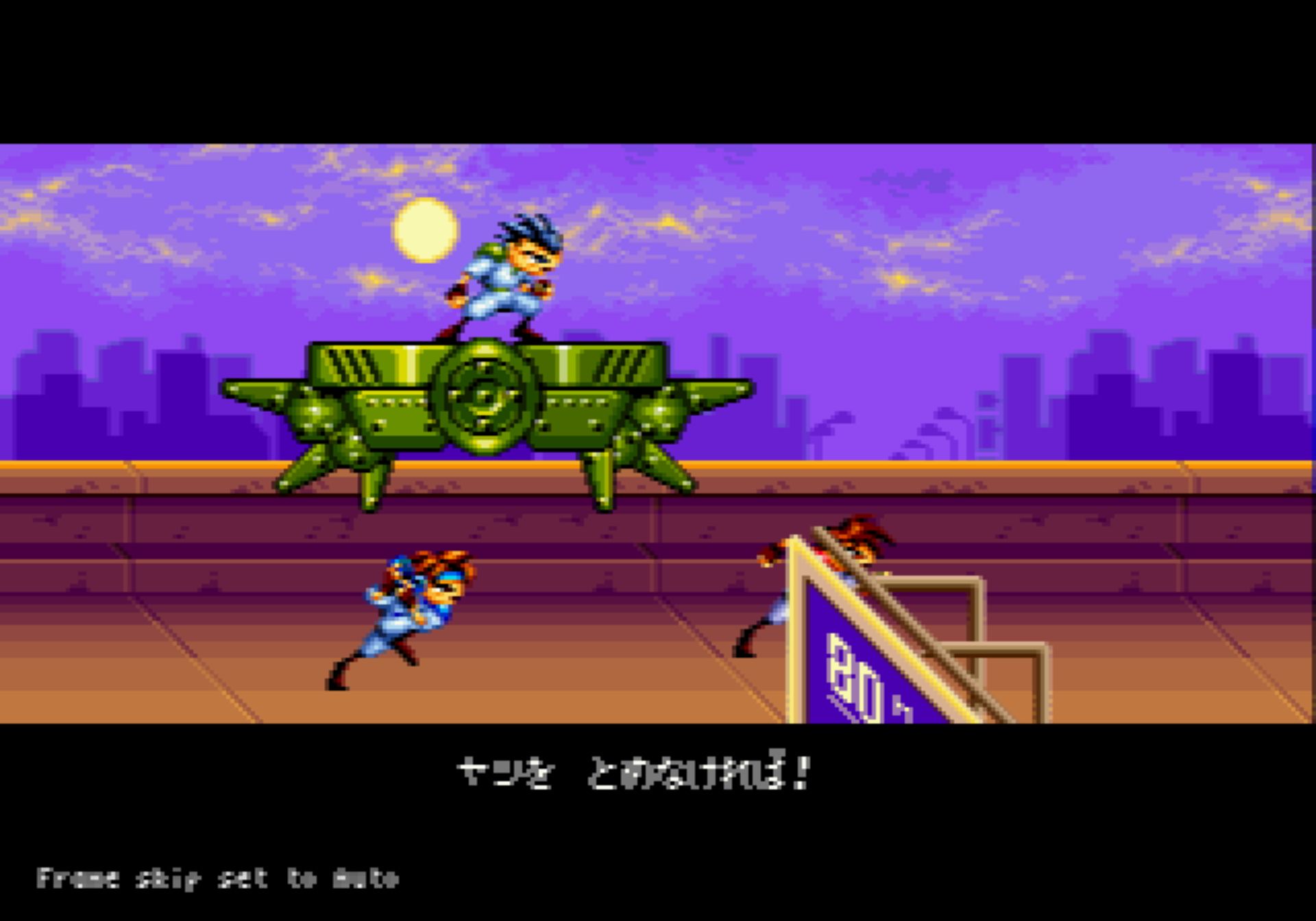 火枪英雄MD游戏截图第7张