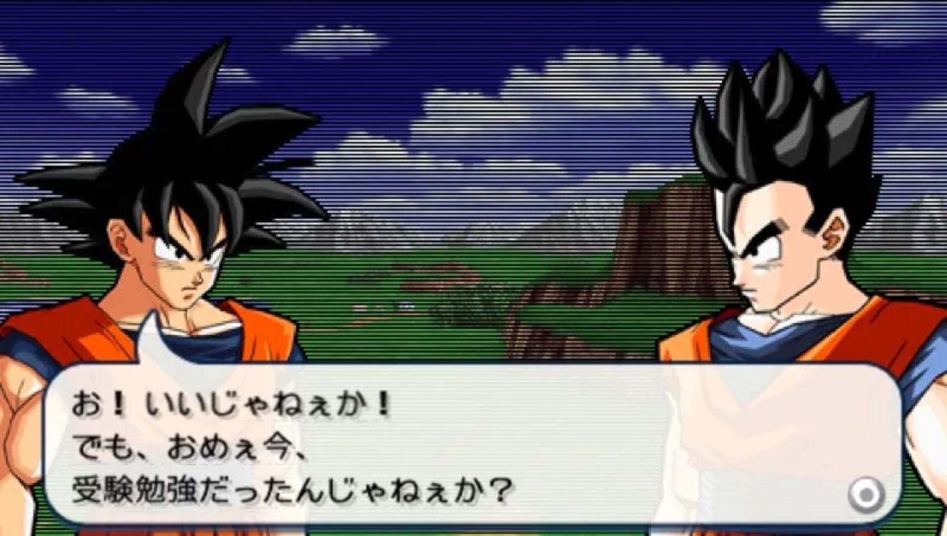 龙珠Z：真武道会1PSP游戏截图第5张