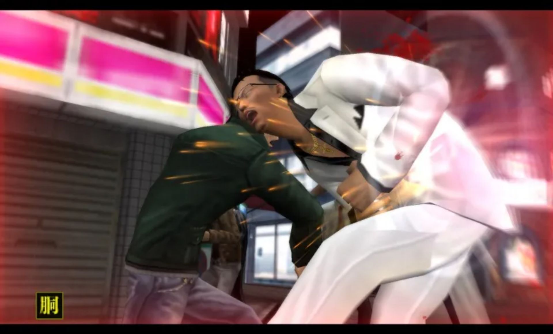 黑豹2：如龙阿修罗篇PSP游戏截图第19张