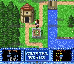 魔洞历险记之水晶豆SFC游戏截图第21张