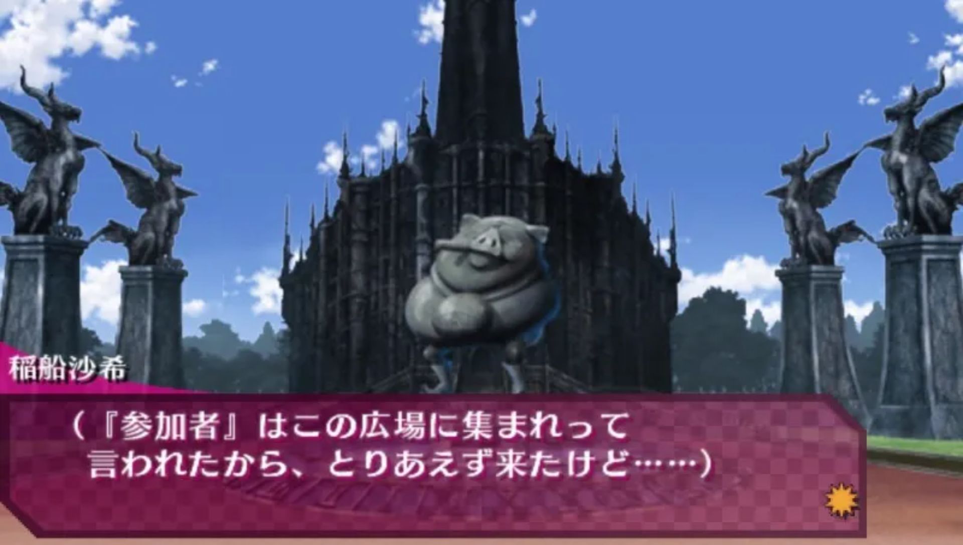 爆弹裁决PSP游戏截图第5张