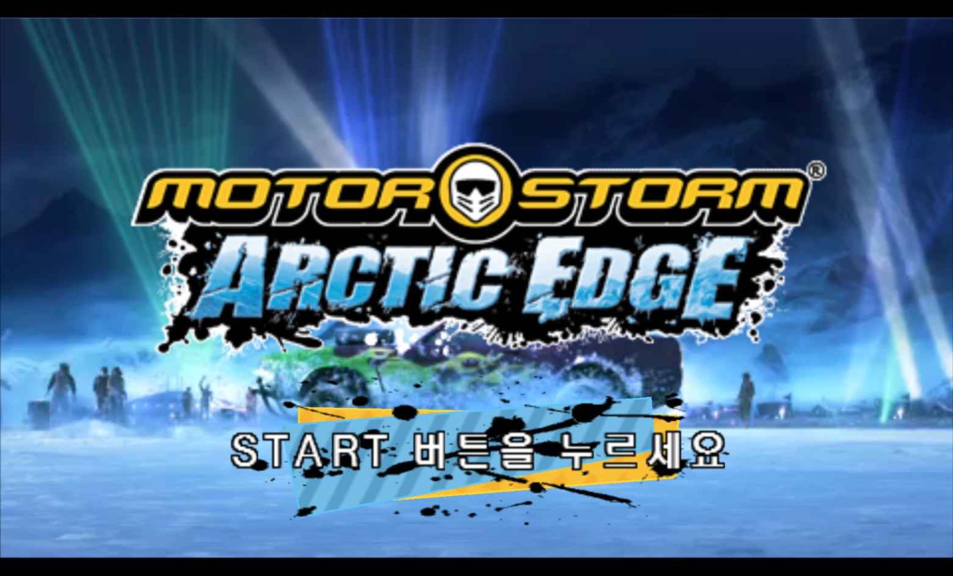 机车风暴：极地先锋PSP游戏截图第2张