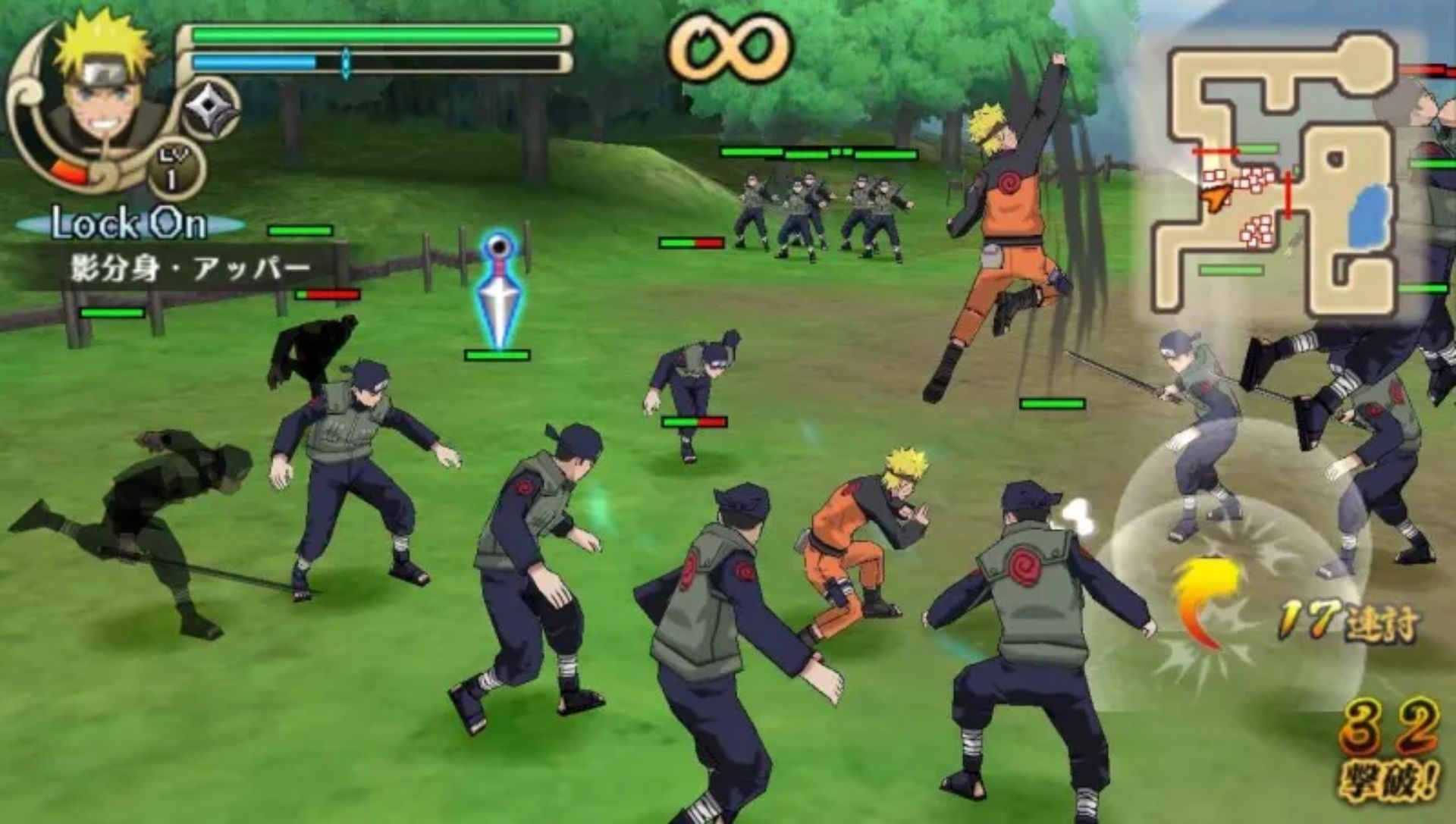 火影忍者疾风传：究极冲击PSP游戏截图第5张