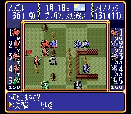 超级领国战SFC游戏截图第17张