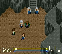 礁湖传说SFC游戏截图第15张