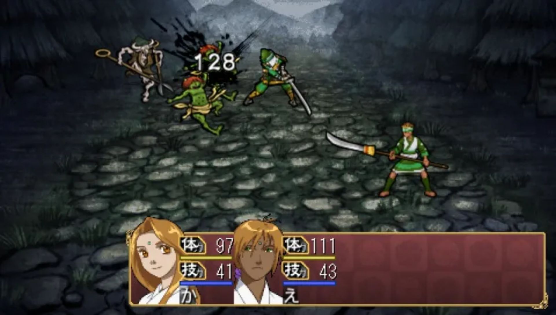 跨越我的尸体PSP游戏截图第8张