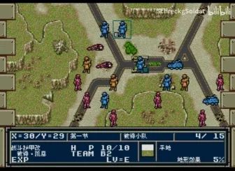 联合前线MD游戏截图第20张