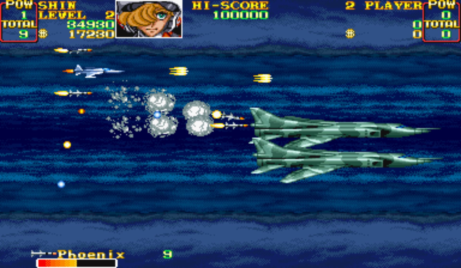 战区88街机游戏截图第18张