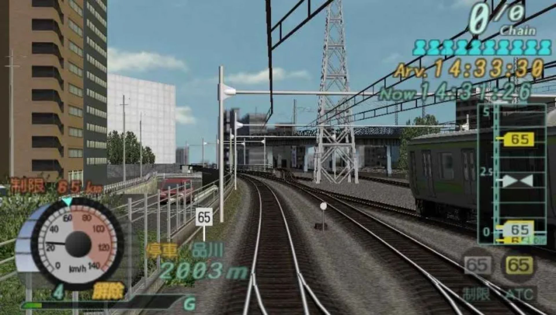 电车GO！口袋版：山手线篇PSP游戏截图第7张