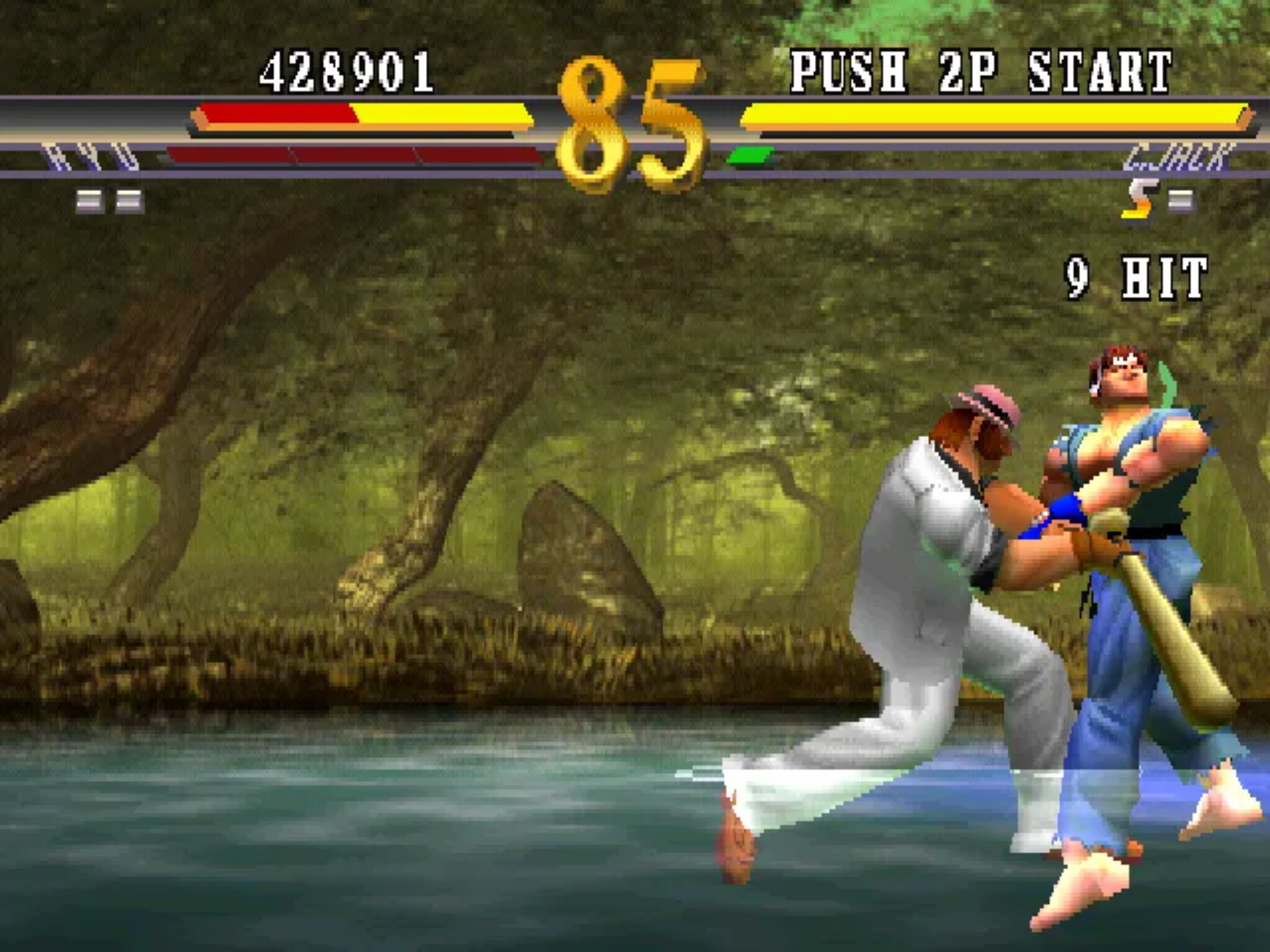 街头霸王EX2街机游戏截图第22张