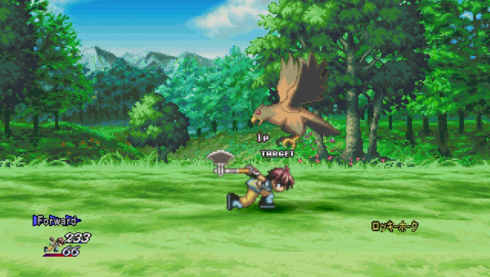 永恒传说PSP游戏截图第8张