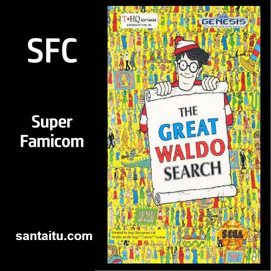 寻找沃尔多2／沃尔多大法师