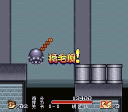 加油吧！大力工头阿源君SFC游戏截图第12张