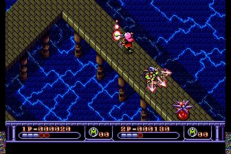 阿卡斯奥德赛／亚克斯奥德赛MD游戏截图第8张