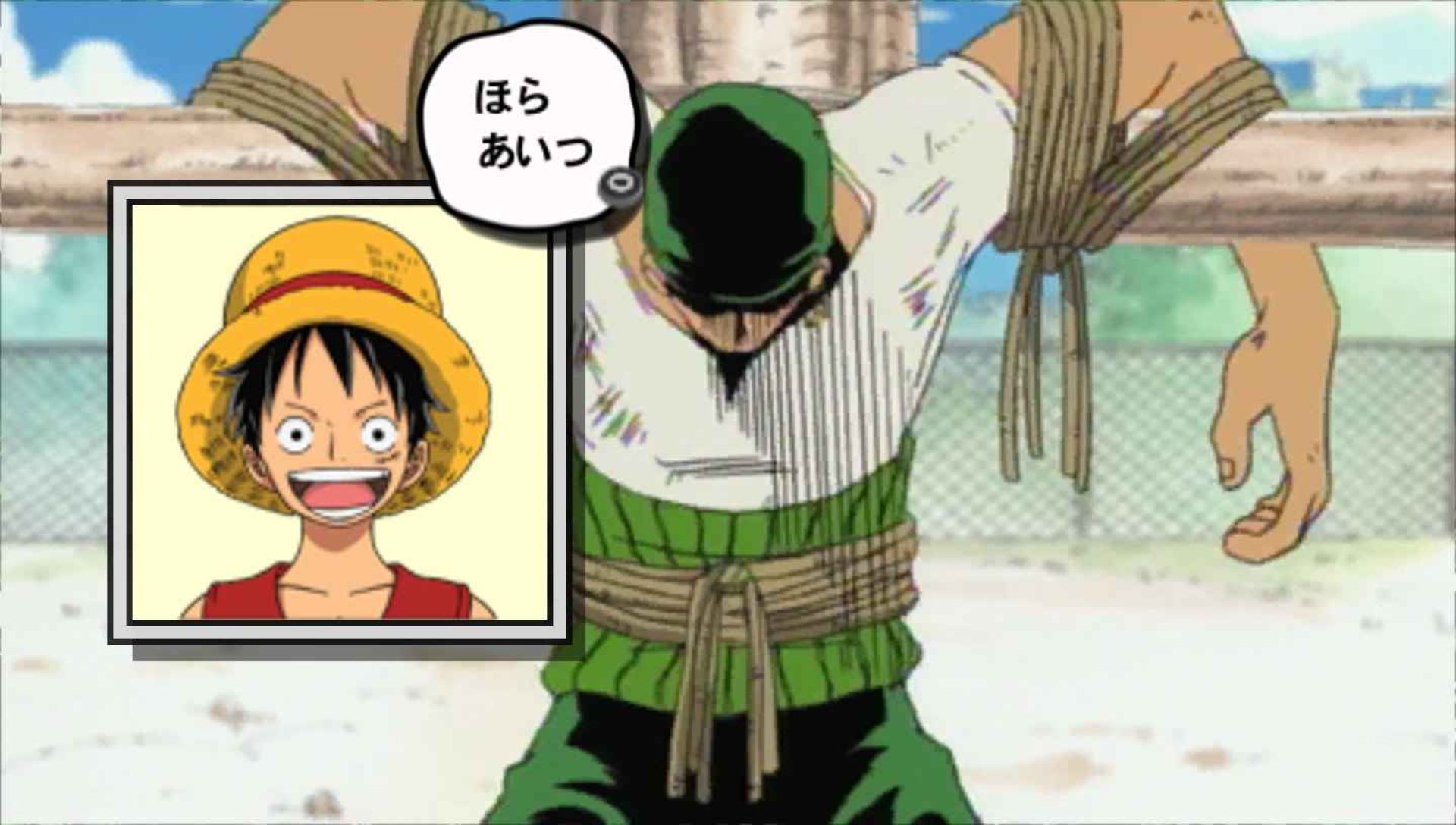 海贼王：冒险的黎明PSP游戏截图第12张