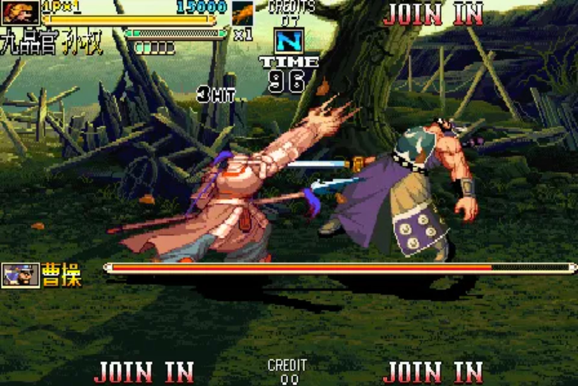 三国战纪2街机游戏截图第34张