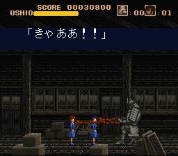 潮与虎／魔力小马SFC游戏截图第15张