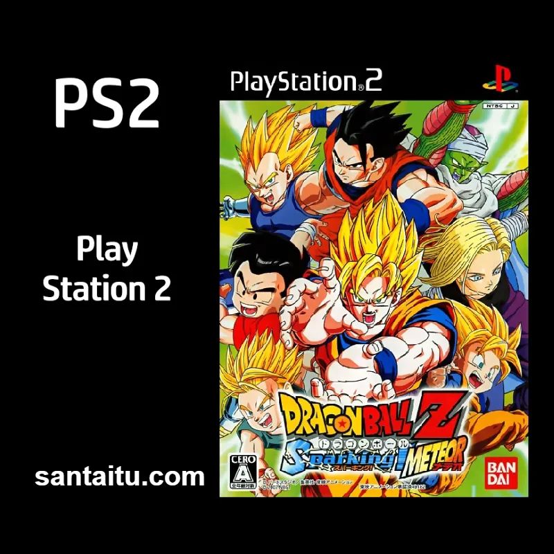 龙珠Z：电光火石3