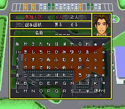 超级高尔夫SFC游戏截图第2张