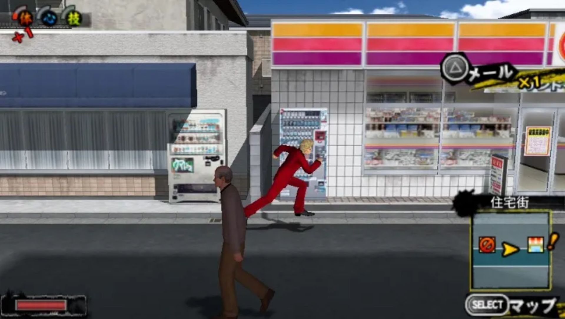 高校暴力教师PSP游戏截图第6张