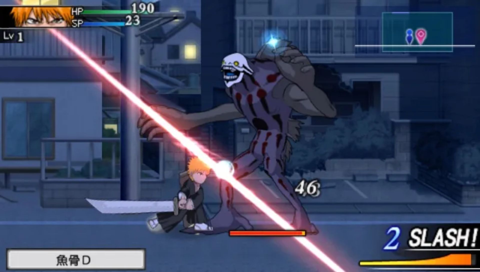 死神：灵魂嘉年华2PSP游戏截图第7张