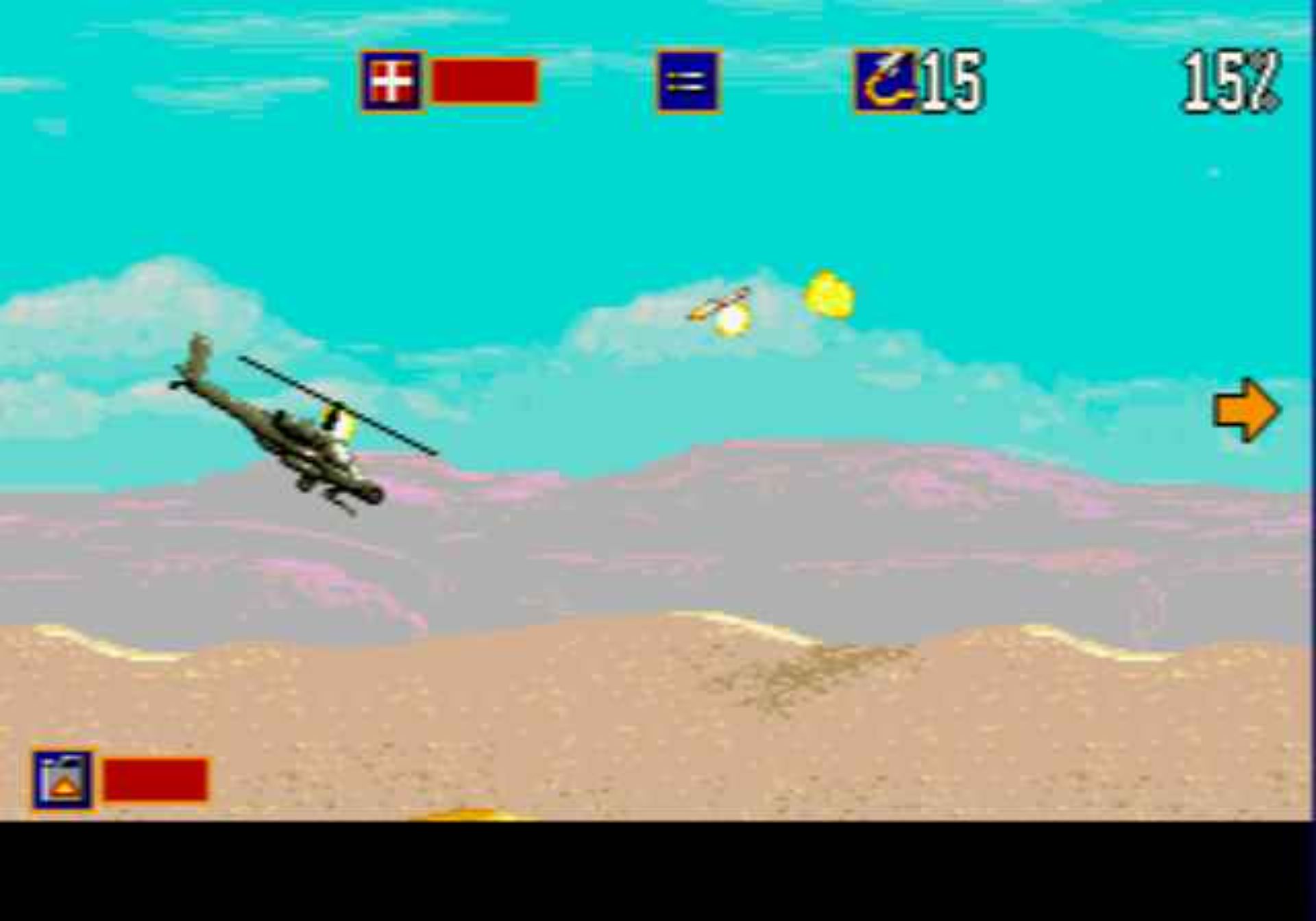 无敌飞狼MD游戏截图第11张