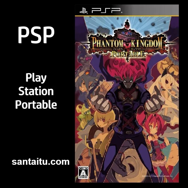 幻域战记：携带版