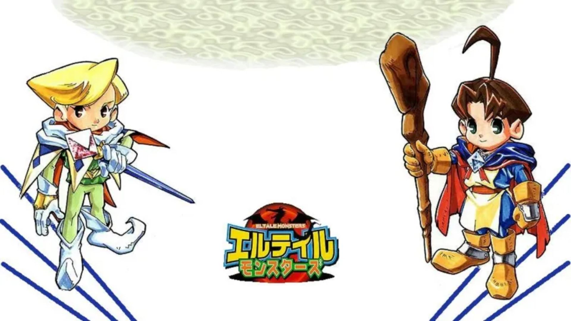 圣魔世纪N64游戏截图第3张